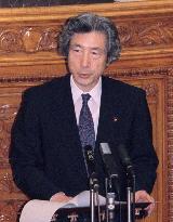 Koizumi reports on Kananaskis summit